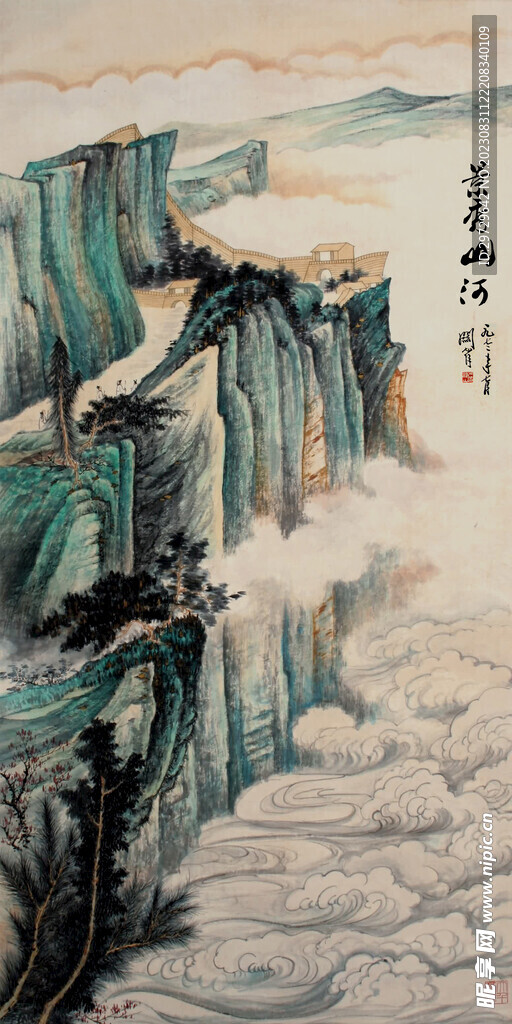 蓝色山水