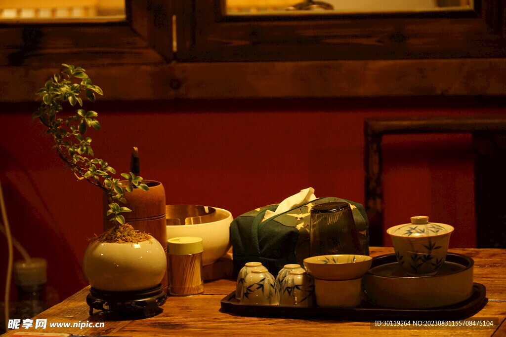 茶馆