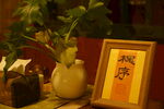中式茶馆