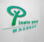PY庭院装修logo