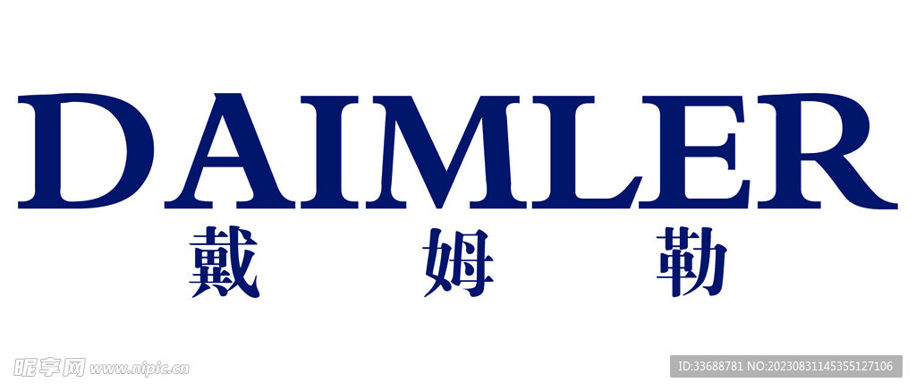 戴姆勒logo