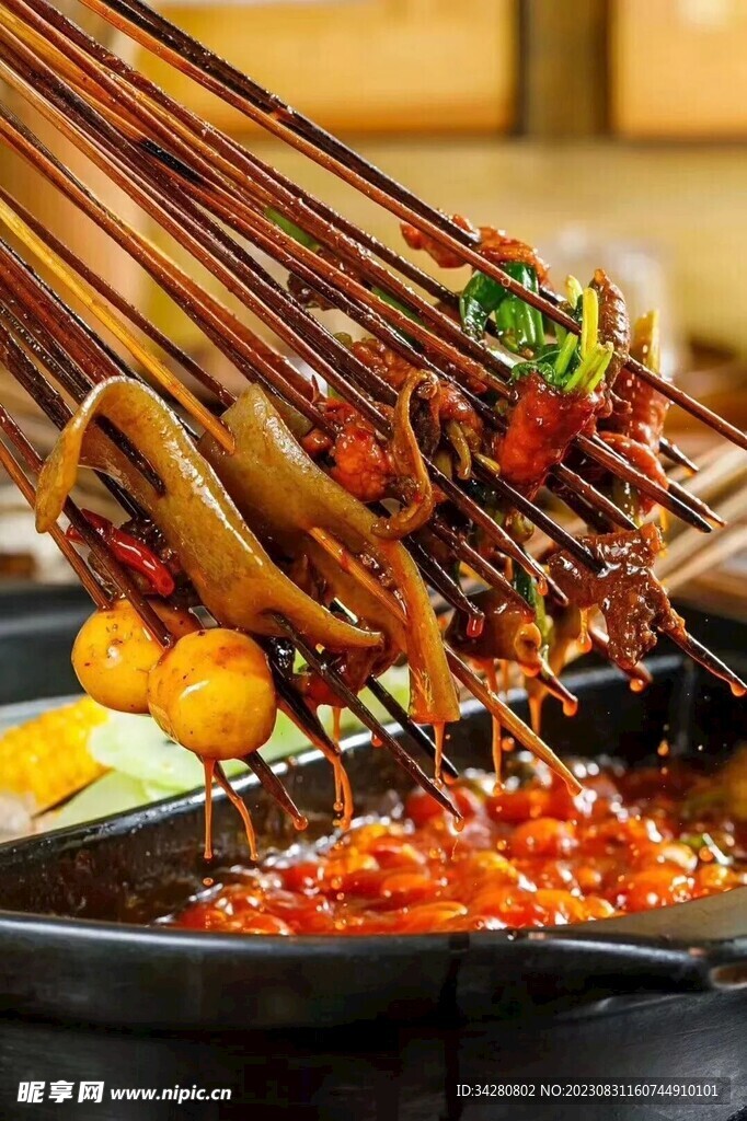 钵钵鸡