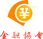 金融协会