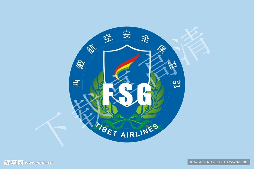 FSG安保部旗子