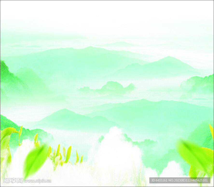 水墨山水