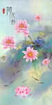 唯美莲花水彩玄关过道装饰画