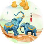 葫芦水彩大象圆形挂画装饰画