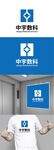 数科标识设计