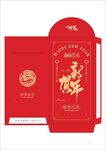 新年红包