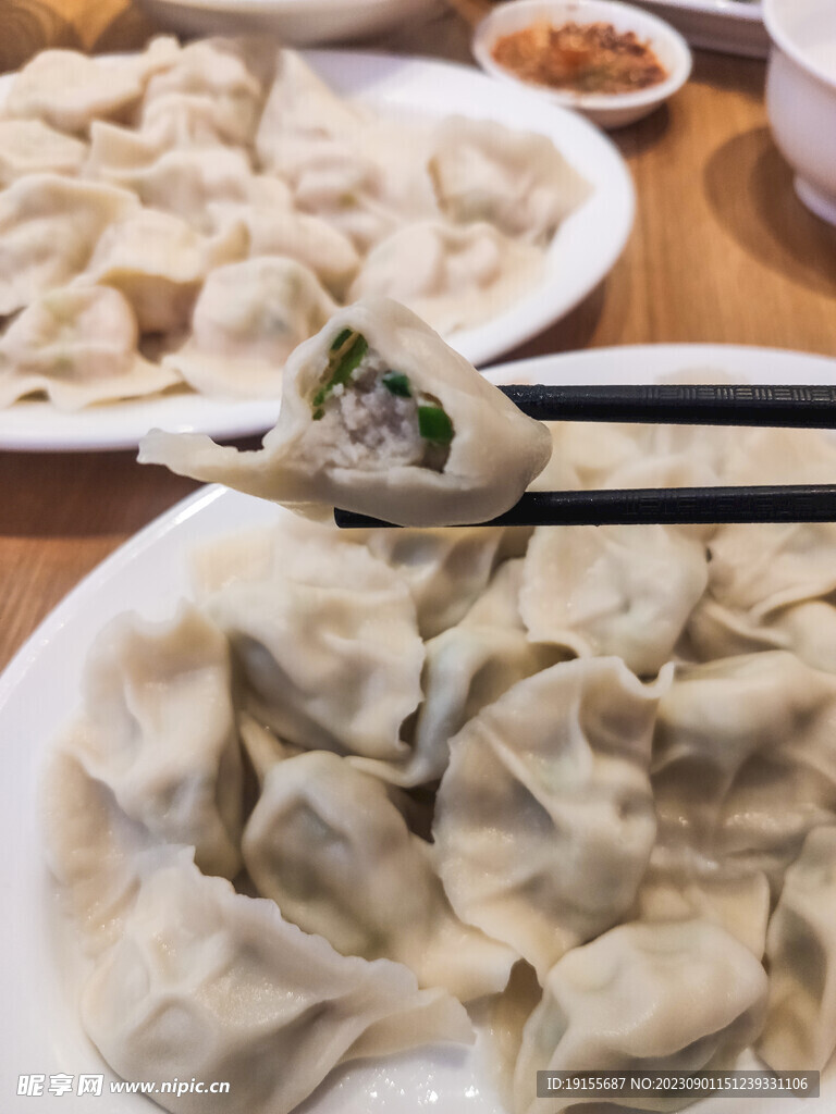 吃水饺