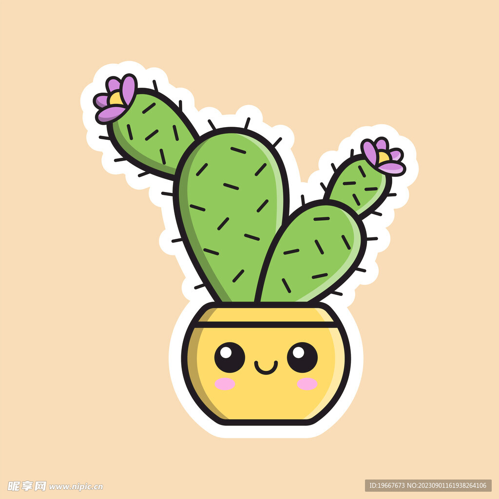  手绘植物  