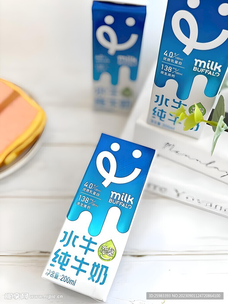 早餐牛奶