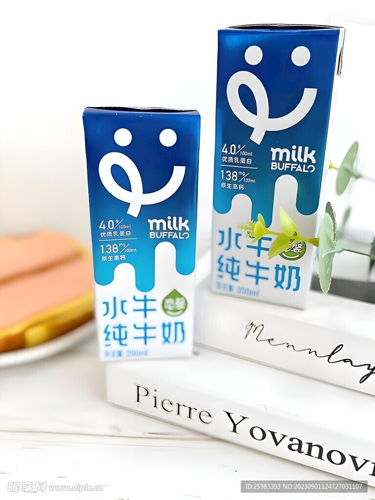 早餐牛奶