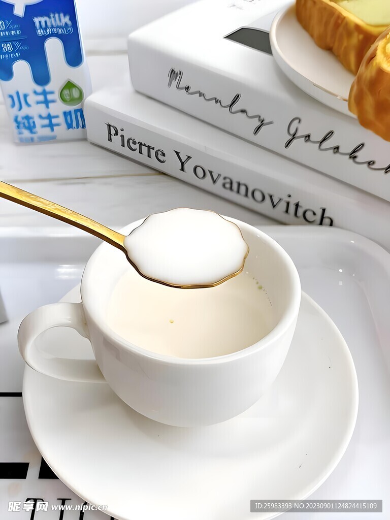 早餐牛奶