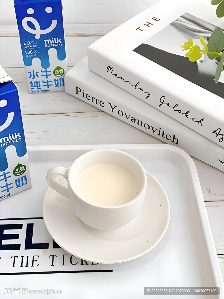 早餐牛奶