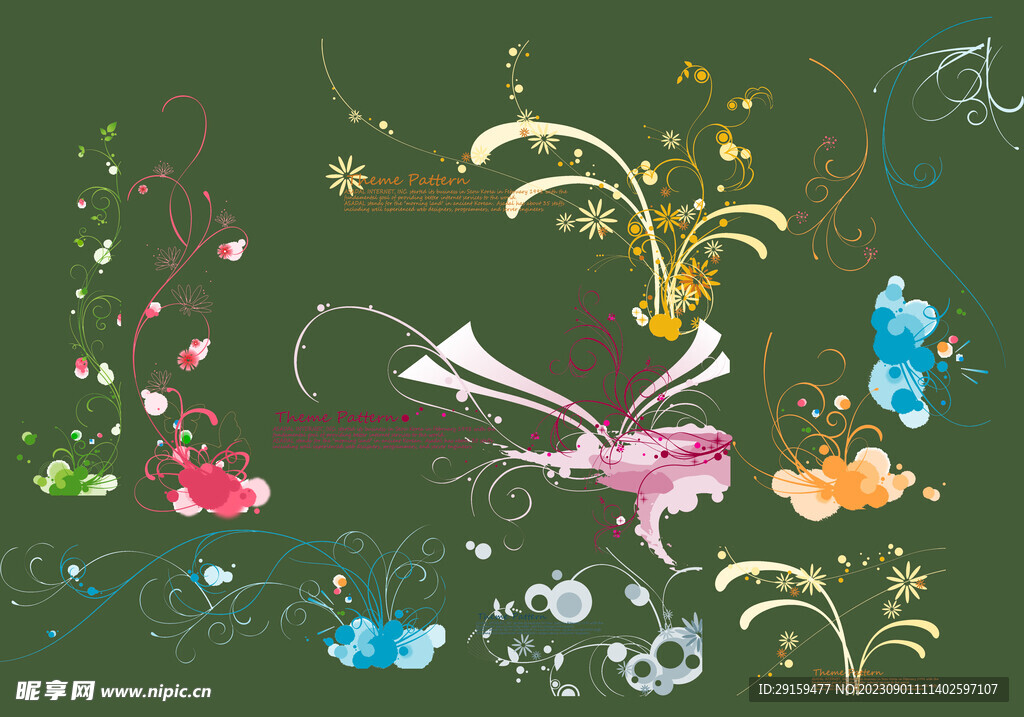           花边花纹 