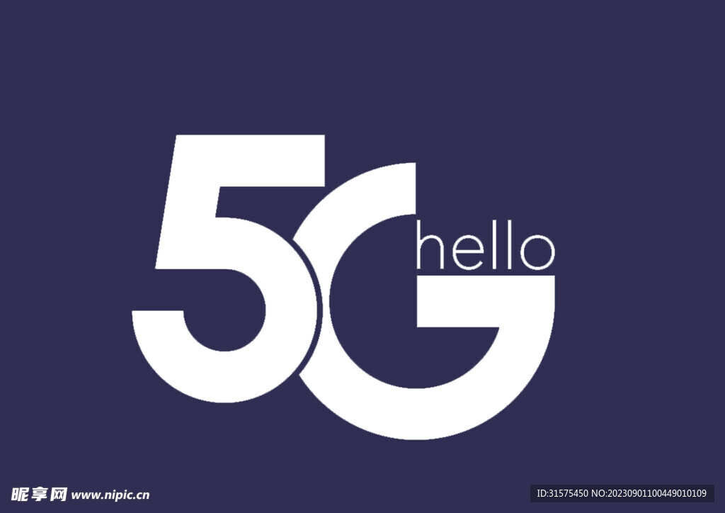 电信5G