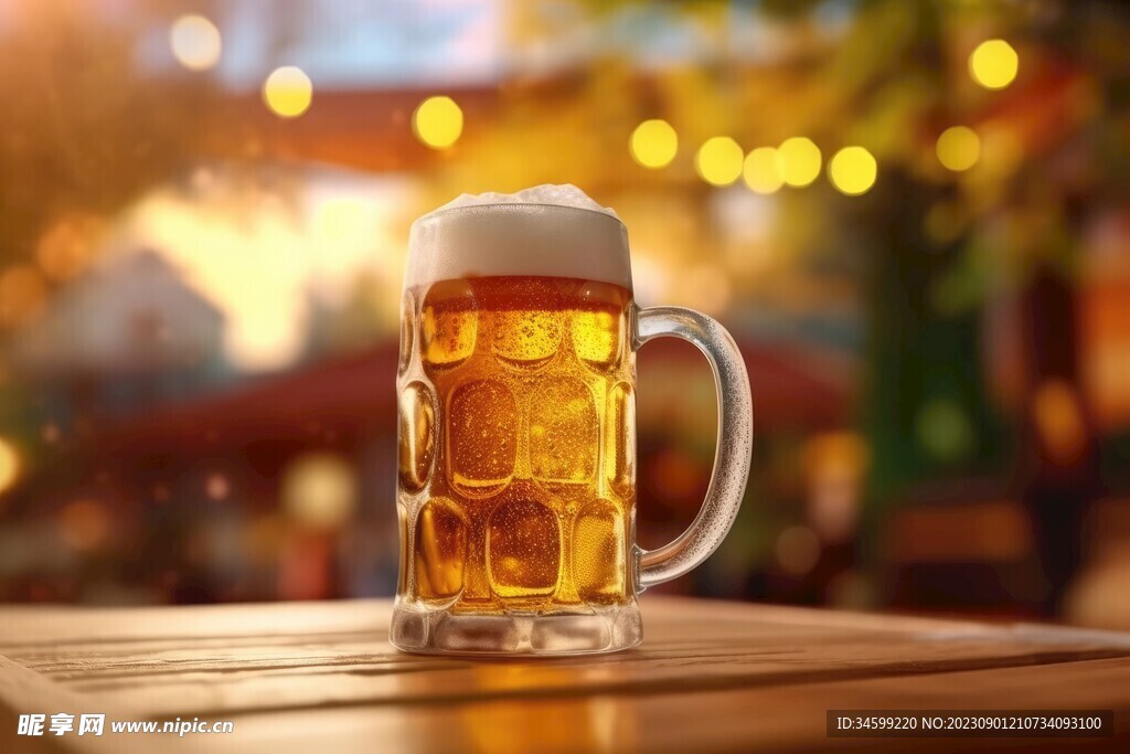 啤酒