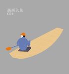 卡通小船人物
