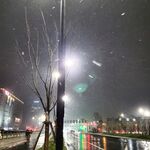 雪