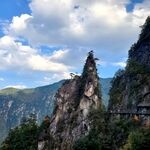 大明山