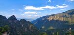 大明山