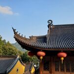 法喜寺