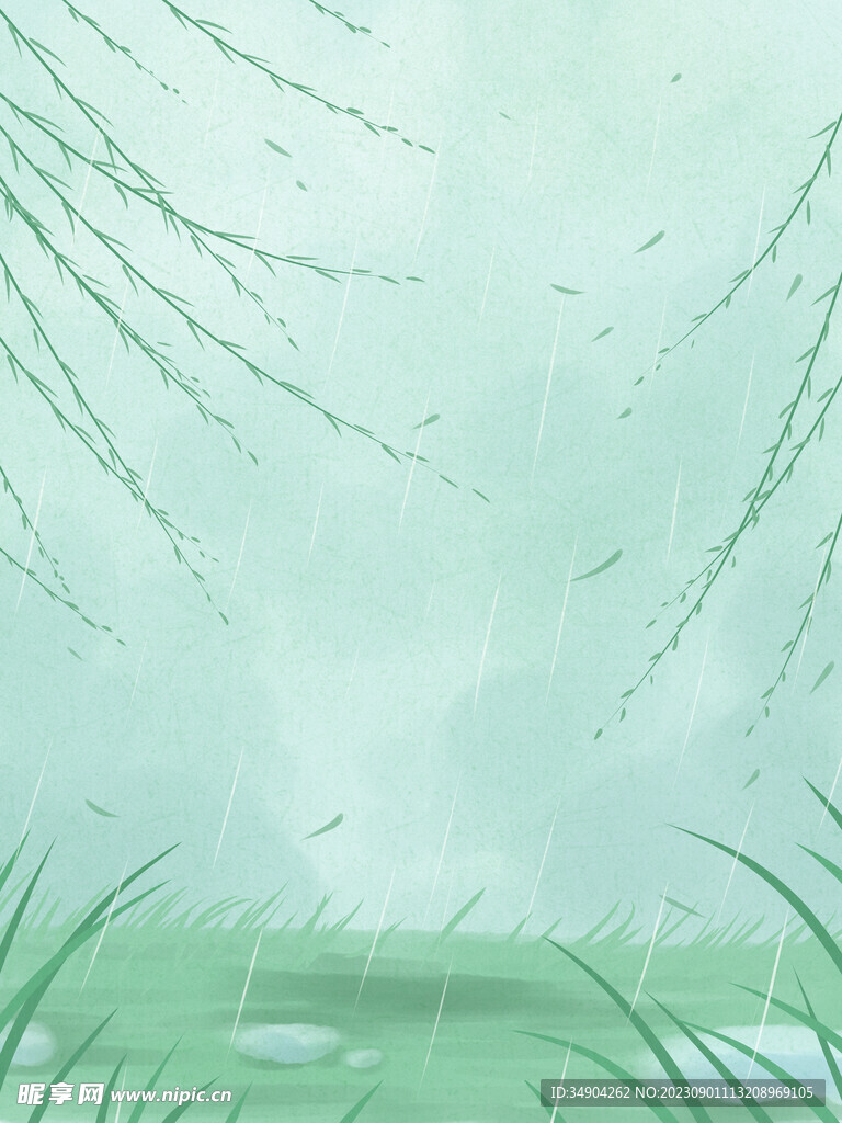 雨水节气背景