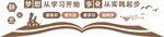书香中国阅读文化