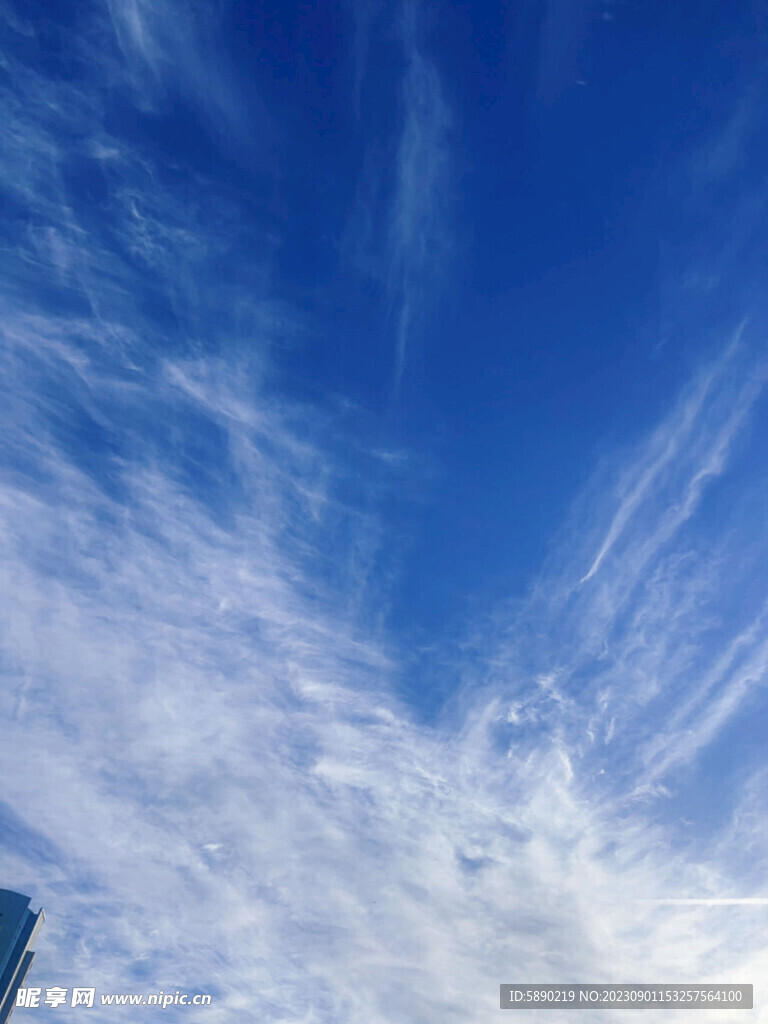 蓝天
