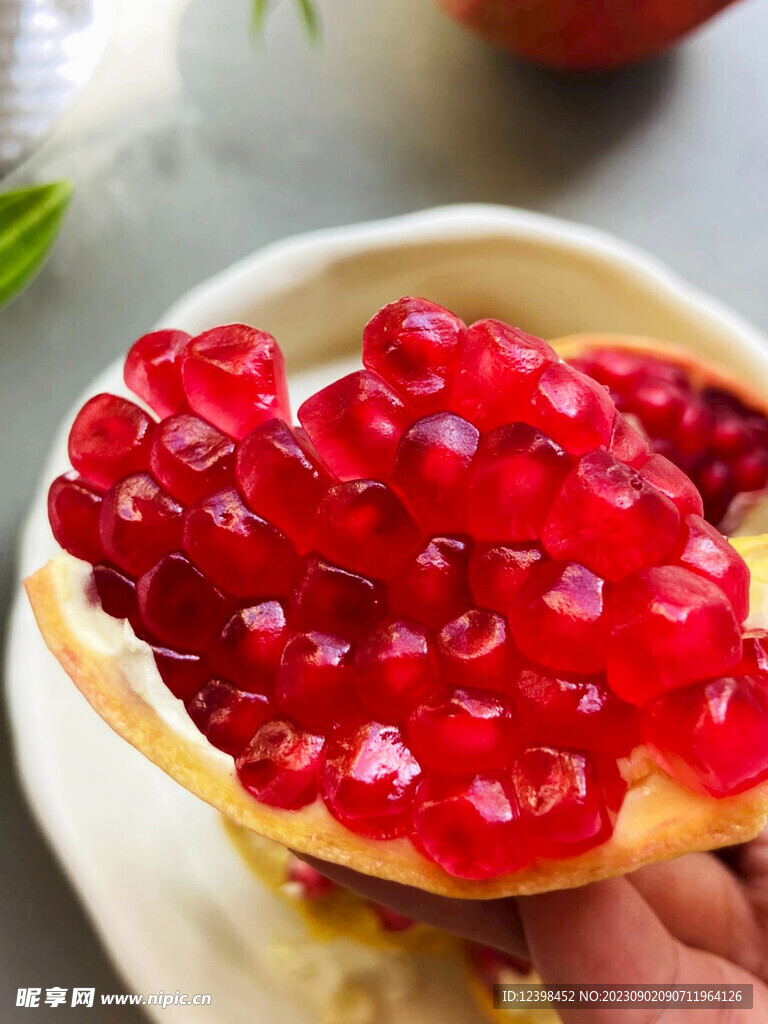 石榴