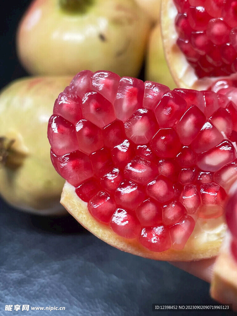石榴