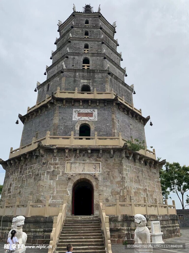 珠晖塔