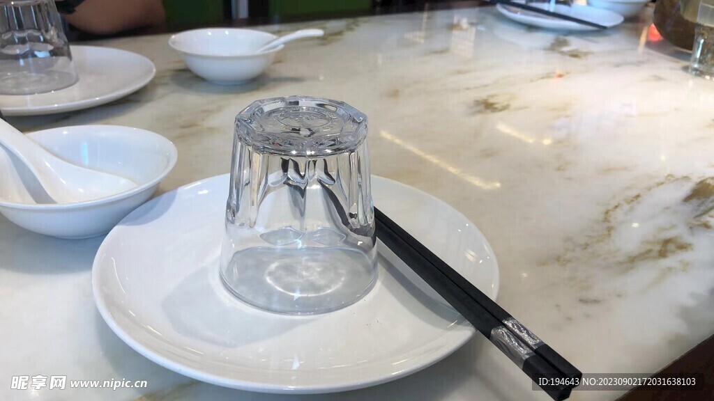 杯碟