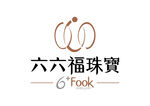 六六福珠宝 LOGO 标志