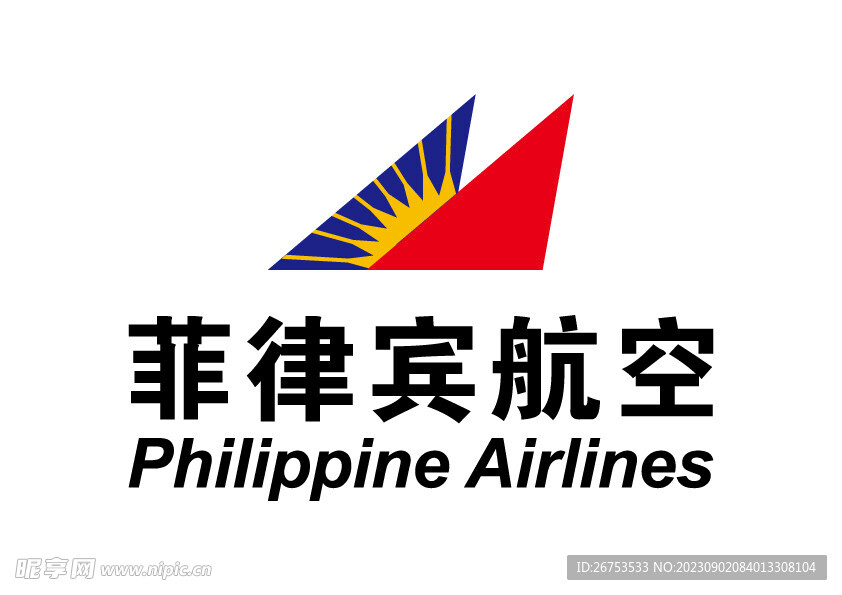 菲律宾航空 LOGO 标志