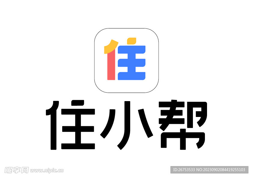 住小帮 LOGO 标志