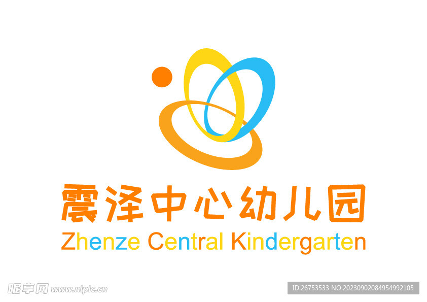 震泽中心幼儿园 LOGO 标志