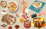 清炖排骨汤