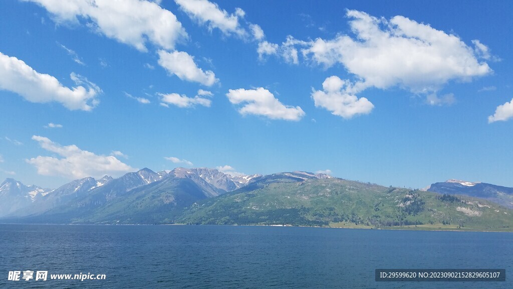 湖泊