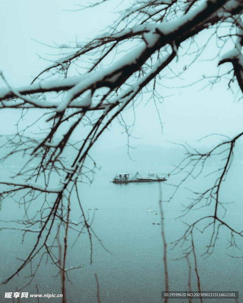 湖泊