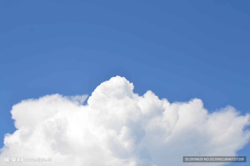 天空