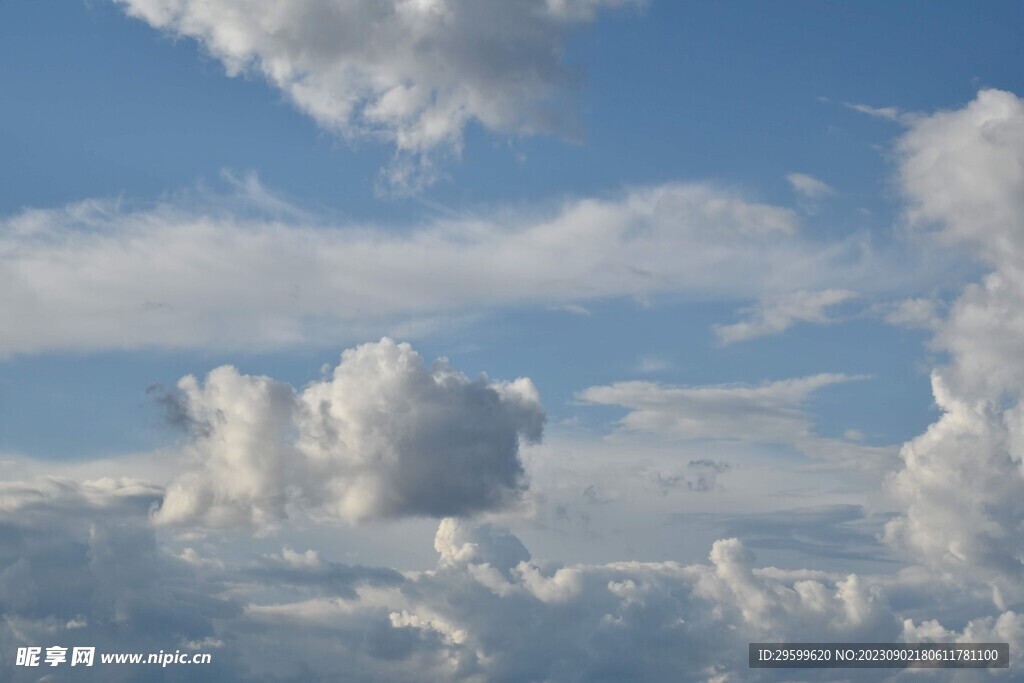 天空