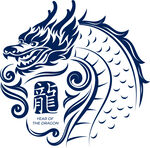 龙年