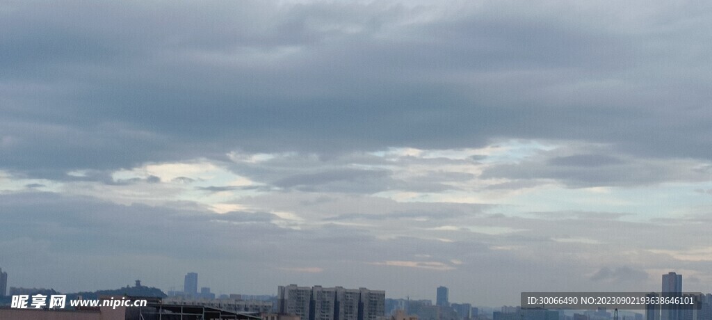 天空 