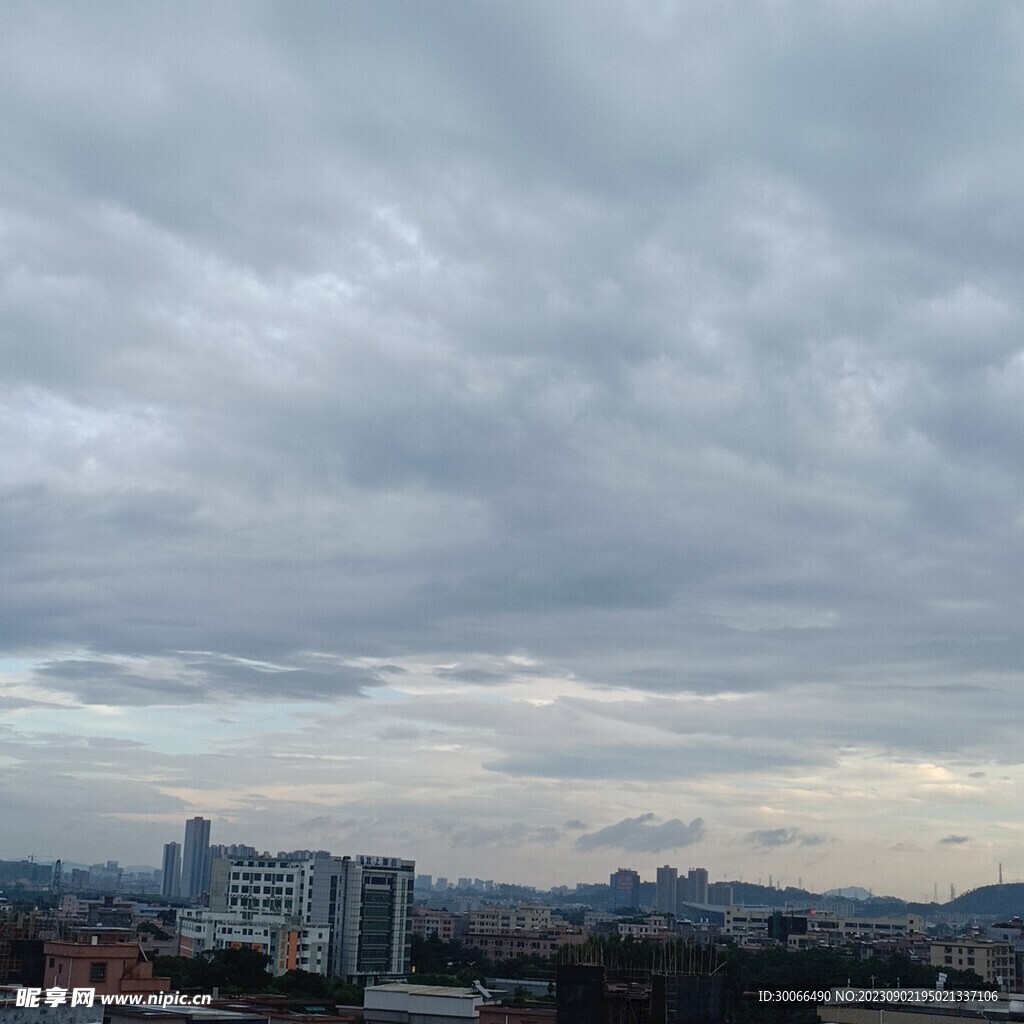 天空 