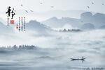 风景画