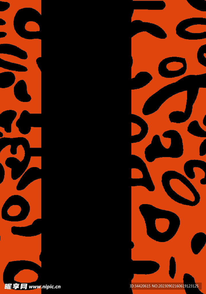 豹纹