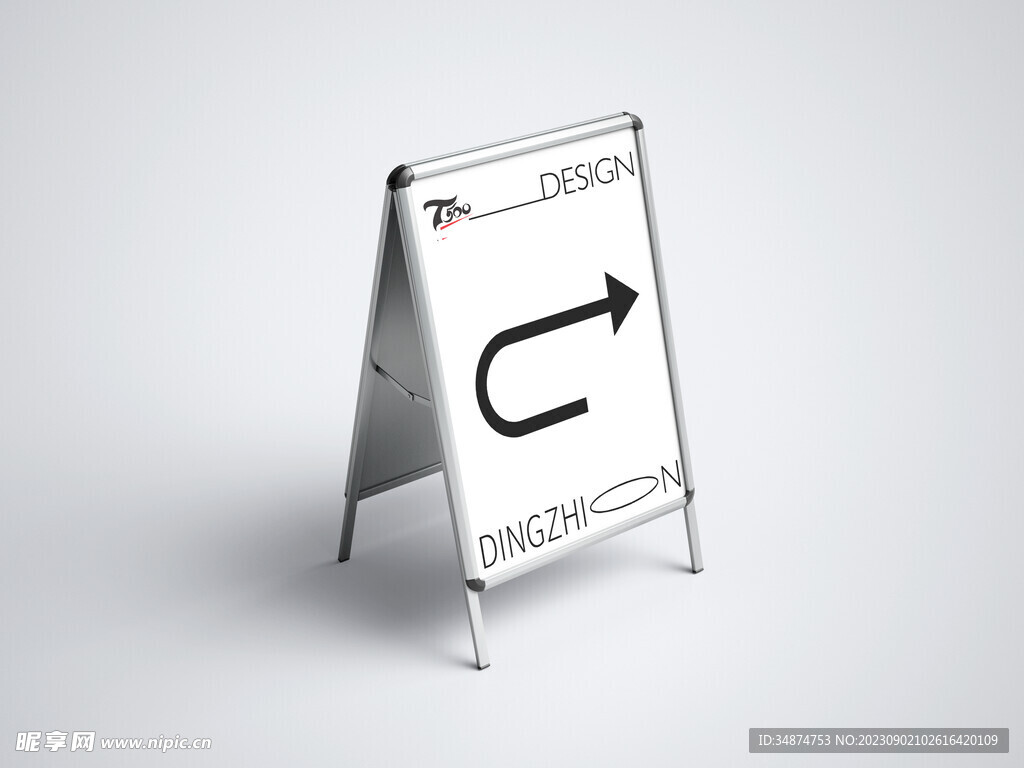 logo样机