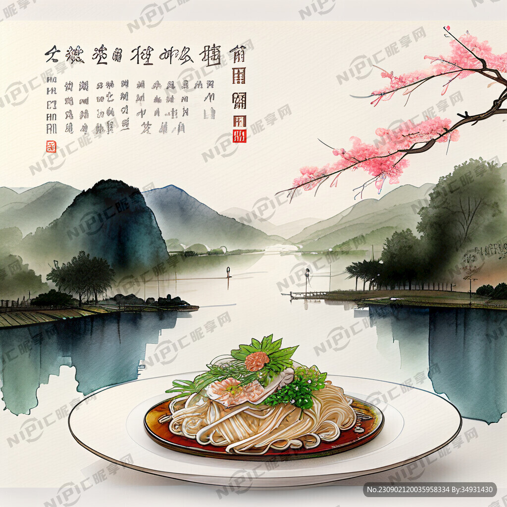 万州背二哥江湖菜馆开业活动封面